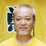 店主 栗原 利明さん